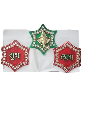 3 STÜCK ACRYL SHUB LABH MIT GANESH FÜR RELIGIÖSE PUJA UND DIWALI DEKORATION. 