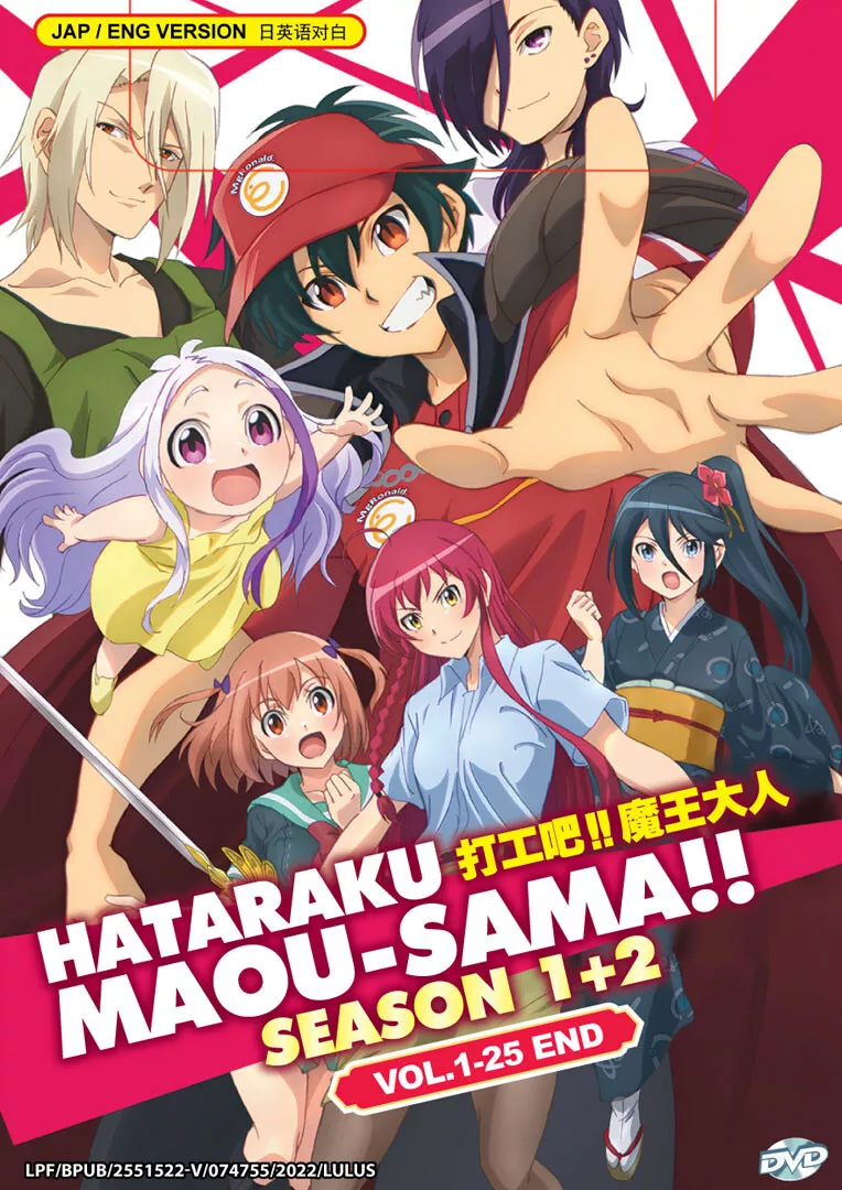 DVD ANIME HATARAKU Maou-Sama!! Season 2 Part 2 English Audio