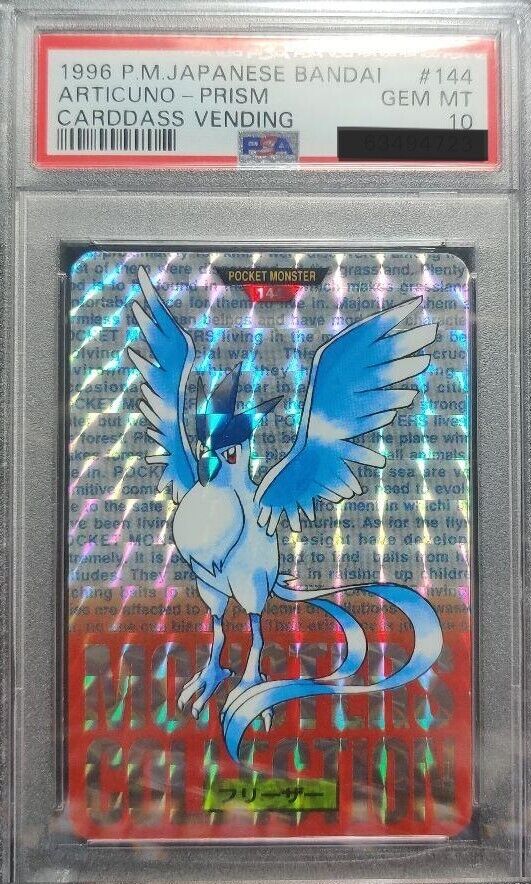 PSA 10 #144 CARDDASS 1996 BANDAI ARTICUNO PRISM POKEMON CARD PSA 10 #144 CARDDASS 1996 BANDAI ARTICUNO PRISM POKEMON CARD