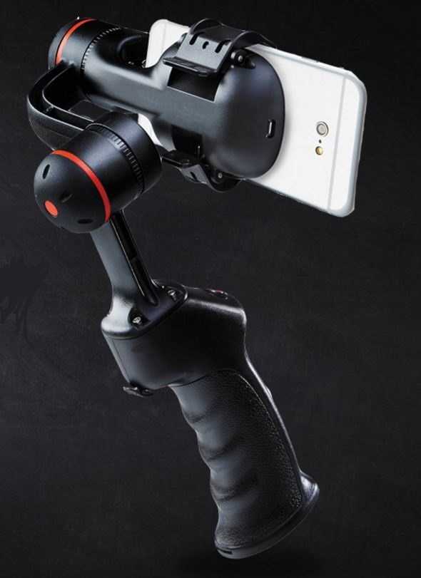 Wenpod SP1 2 Axis Digital Stabilizer for Smartphone | eBay