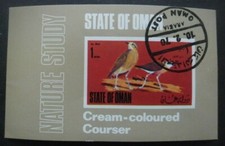 OMAN Bloc Oiseaux oblitéré