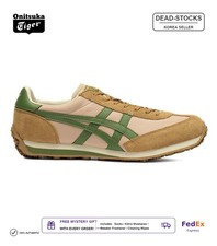  Onitsuka Tiger EDR 78 BEIGE 1183B411-250 Expeditedship