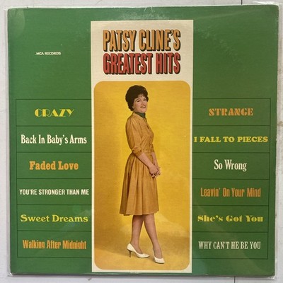 Patsy Cline ~ Patsy Cline's Greatest Hits Vinyl LP MCA Records MCA-12 SEALED!