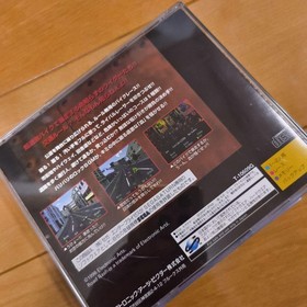 Road RASH Sega Saturn Confirmed to work SEGA