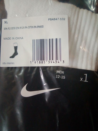 NBA Nike Authentic White/Red Socks Size XL 12-15 Men Knee High PSK651-102 Grip - Picture 3 of 3
