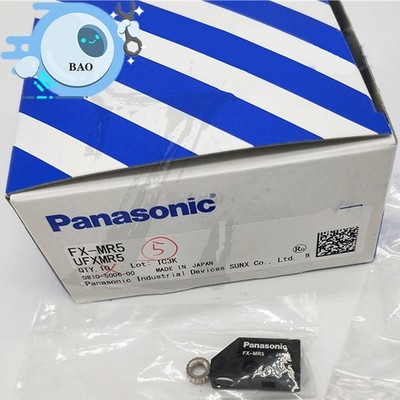 New in box   Optical fiber concentrator FX-MR5 #cv