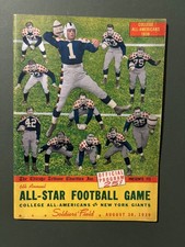 1939 COLLEGE ALL-STARS vs  N.Y. GIANTS Football Program/DAVEY O’BRIEN/Near Mint!