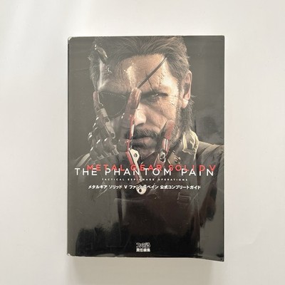 Metal Gear Solid V Phantom Pain Official Complete Guide (Famitsu Strategy Guide