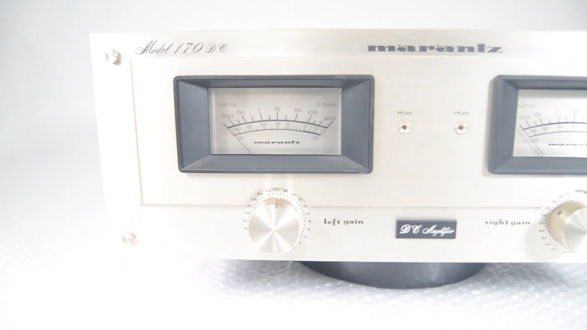 Marantz Model 170DC Stereo Power Amplifier Vintage Working