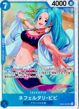 Nefeltari Vivi [Alternate Art] EB04-025 Prices | One Piece