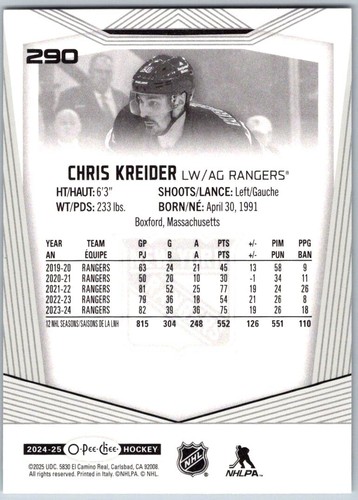 Cartes de base de hockey O-Pee-Chee OPC 2024-25 (201-300) - à choisir dans la liste - Photo 77 sur 85