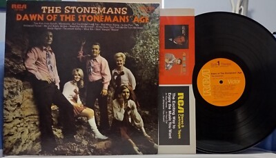 Dawn of THE STONEMANS Age ORIG 1970 DG RCA/VICTOR LP Bluegrass/Folk Rock HEAR!