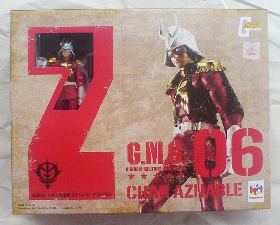 G.M.G. ZEON SOLDIER 06 シャア・アズナブル セットボックス CHAR AZNABLE ZEON SOLDIER 06 Gundam GMG Military MegaHouse 1:18 4