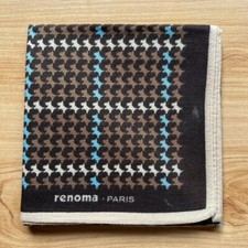 HANDKERCHIEF VINTAGE BROWN GEOMETRIC MEN'S POCKET SQUARE COTTON 19" D0620
