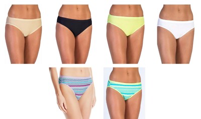 ExOfficio Women's Give-N-Go Bikini Briefs - Sizes XS, S, M, L - NEW IN BOX!