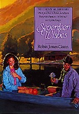 SEVENTEEN WISHES - CM#9 (THE CHRISTY MILLER SERIES, BOOK By Robin Jones Gunn