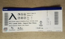 Levski Sofia - Hapoel Beer Sheva - 10.07.2025 - UEFA Europa League - ticket