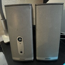Bose Companion 2 Series II Multimedia Speaker System Set