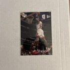 1997-98 Upper Deck MICHAEL JORDAN Jams 97 #139 Chicago Bulls Card.  3000357