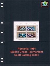 $4.50 Scott Value  - 1984 ROMANIA Chess s/s Balkan Tournament CV MNH NH UMM