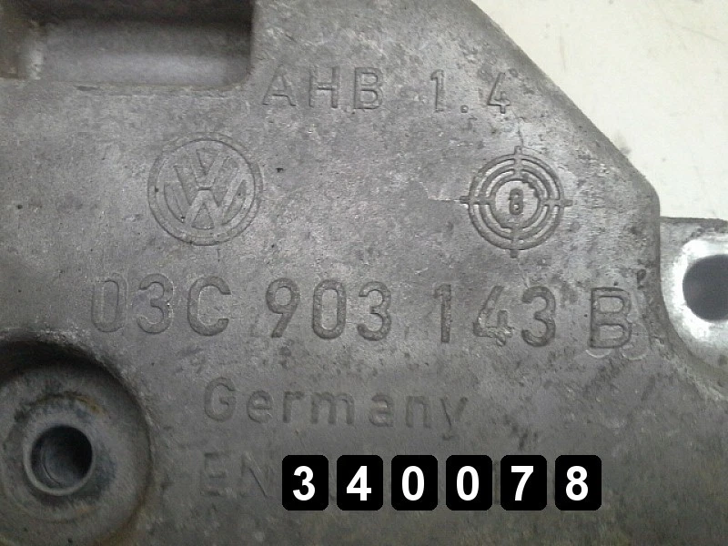 2009 VW SCIROCCO SUPPORT MOTEUR SUPPORT DE TRANSMISSION MOTEUR 03C903143B - Photo 2/4