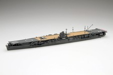 1/700 Special series No.56 Japan Navy aircraft carrier Hiryu plastic model