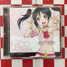 Love Live! School idol project” Solo CD