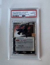 Umbreon Goldstar Holo 17/17 Celebrazioni 2021 PSA 10 EN - Pokémon