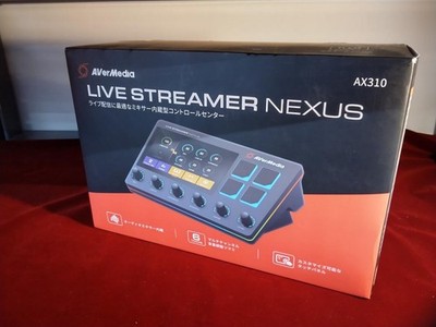 AverMedia AX310 Control Center Good Condition from Japan w/Accessories