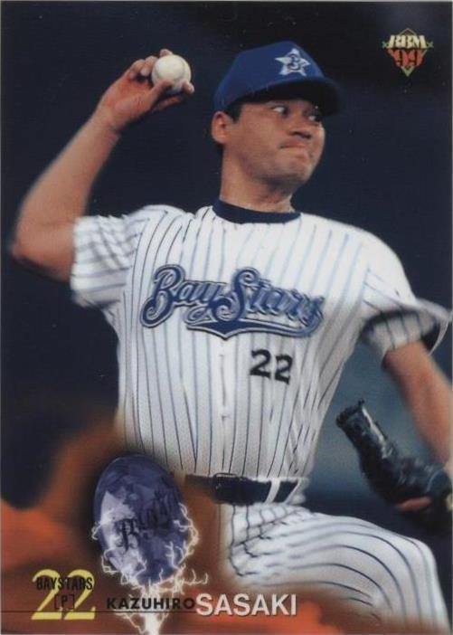 1979 TCMA Japanese Pro Baseball - Kyosuke Sasaki #48 for sale | eBay