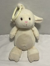 Kellytoy Baby Lamb Plush 10" Stuffed Lovey Rattle Toy Soft Sheep Crib Easter