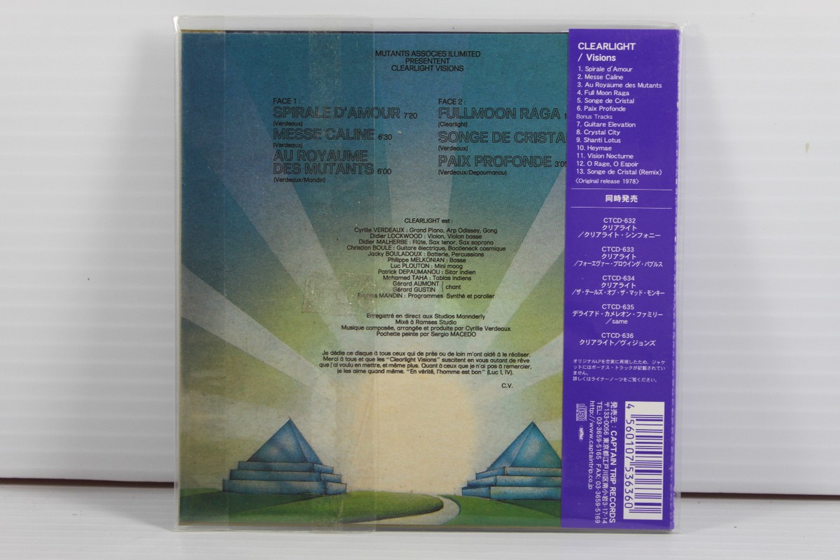 CLEARLIGHT: VISIONS, JAPAN MINI LP CD, ULTRA RARE, ORIGINAL CLEARLIGHT: VISIONS, JAPAN MINI LP CD, ULTRA RARE, ORIGINAL