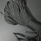 Photo 4/5