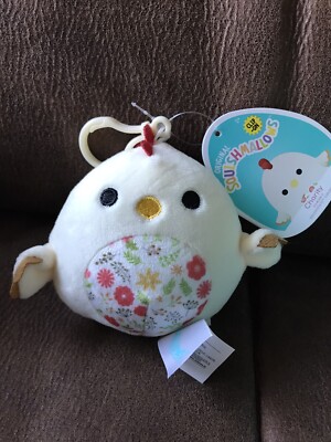 Squishmallows Clip Charity 3  Chicken Flower Plush Easter 2022 BNWT Kellytoy
