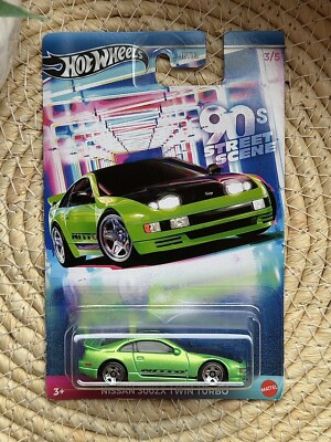 Hot Wheels Nissan 300ZX Twin Turbo lime green 2025 90s Street Scene 3/5 OVP