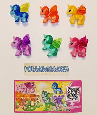 JUEGO COMPLETO DE 6 FIGURAS UNICORNIOS CON PAPELES KINDER ALEGRÍA SORPRESA HUEVO JUGUETES 2014