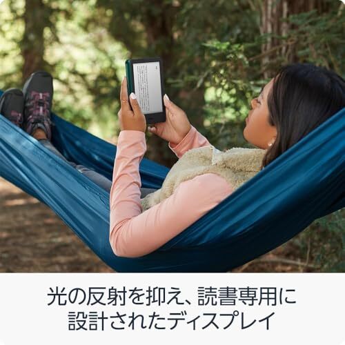 Amazon NEW Kindle 2024 (11th gen) 16GB Matcha Green 6 in
