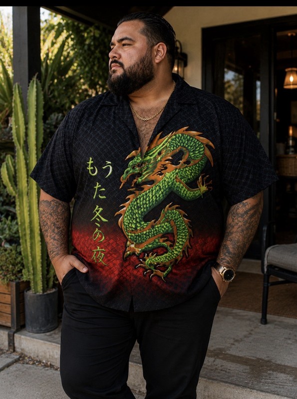KAD DRAGON BOWLING SHIRT