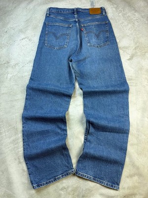 Levi's Ribcage Straight Ankle Jeans Herren Jeans (XS)