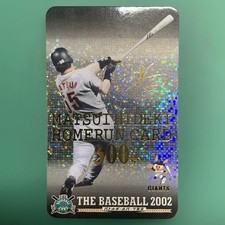 Hideki Matsui Home Run Card Yomiuri Giants No. 300
