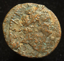 Roman Empire Titus AE22 Antioch, large S C in wreath, 76-77AD - RARE