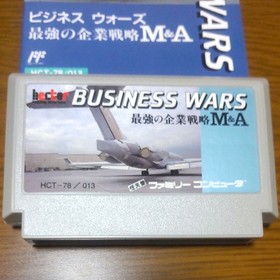 Business Wars W/Box Manual Famicom FC NES Rare Retro Good Used Game NTSC-J JP