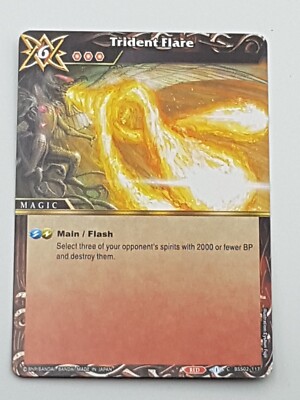 BSS Einzelkarte Trident Flare NM