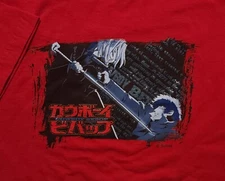 Vintage 2000s Cowboy Bebop Spike vs Vicious ODM Anime Medium Shirt