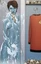 Avatar des Event-Hosts