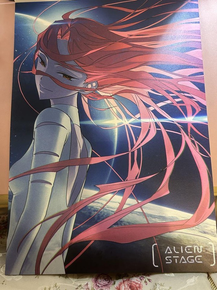 ALIENSTAGE Alien Stage A3 Poster Book Poster 8set | eBay