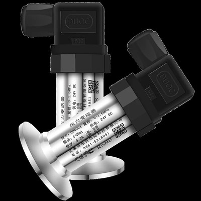 Pressure Transmitter Level RS485 4-20ma Signal IP68 Small Sanitary Flat Membrane