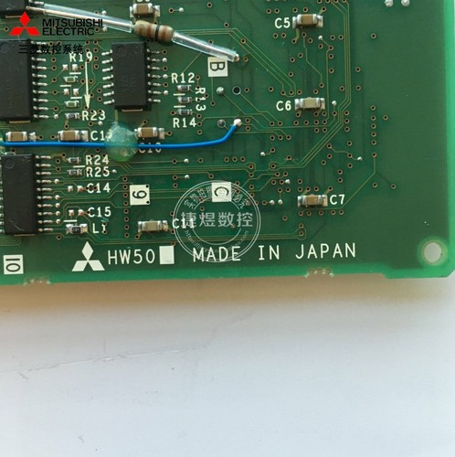1PC for 100% TEST HW501 Have warranty (DHL or Fedex shipping) - 第 3/3 張圖片