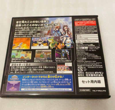 Pocket Monsters Black (Nintendo DS, 2010) - Japanese Version for