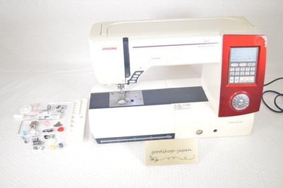 Janome Memory Craft 7700 Horizon CPU Computerize Sewing Machine Tested W/ Cable